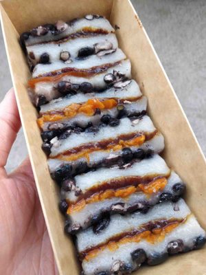 Rice Cake Master 南大門 by null