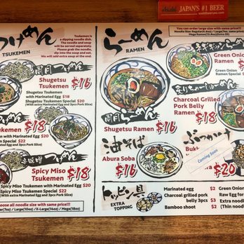 Shugetsu - Main menu of Shugetsu (Photo taken 12/6/22) - Ramen Near Me - San Mateo, California Shugetsu - Main menu of Shugetsu (Photo taken 12/6/22) - Ramen Near Me - San Mateo, California