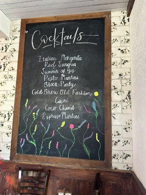 Menu photo 2 Fiori Flower Mound, TX Menu photo 2 Fiori Flower Mound, TX