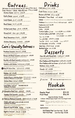 Menu photo 2 Cairo Restaurant & Cafe Anaheim, CA Menu photo 2 Cairo Restaurant & Cafe Anaheim, CA