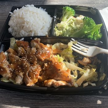 Katsuyaki - 1. Chicken Teriyaki - Japanese Near Me - Costa Mesa, California Katsuyaki - 1. Chicken Teriyaki - Japanese Near Me - Costa Mesa, California
