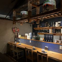 Izakaya Kumade