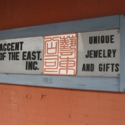 Accent of the East