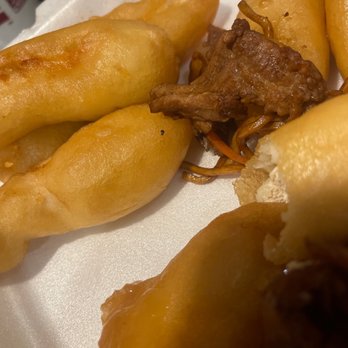 Chinese Dragon - in my food - Chinese Near Me - Boston, Massachusetts