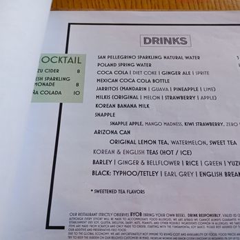 Mama Hen House - Korean Near Me - Teaneck, New Jersey