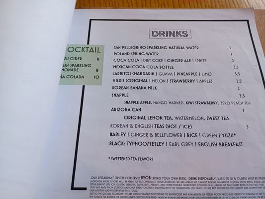 Menu photo 6 Mama Hen House Teaneck, NJ