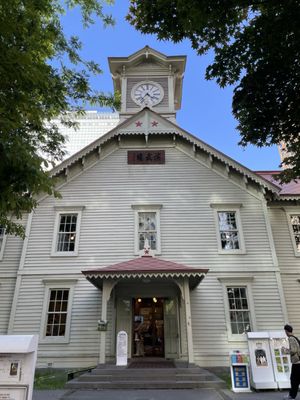 Sapporo Clock Tower by null