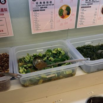 Happiness Hot Pot - Hot Pot Near Me - Fremont, California