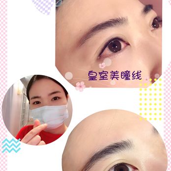 Royal Beauty Skin Care - Skin Care Near Me - Flushing, New York Royal Beauty Skin Care - Skin Care Near Me - Flushing, New York