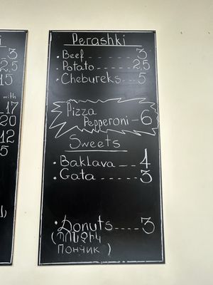 Lahmajo House by null