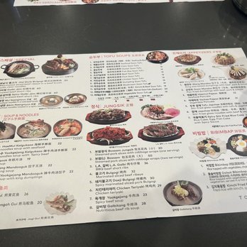 Tofu Plus - Menu - Korean Near Me - Cupertino, California Tofu Plus - Menu - Korean Near Me - Cupertino, California