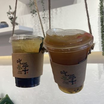 Chicha San Chen - Bubble Tea Near Me - Austin, Texas