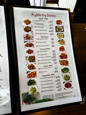 Menu photo 7 1st dumpling N noodle Anaheim, CA