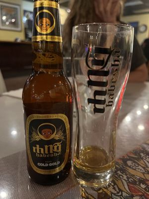 Ethiopian Diamond Restaurant & Bar by null