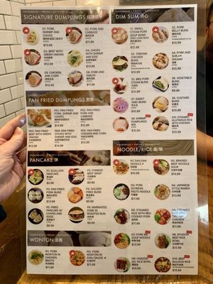 その他 uncle panda Uncle Bao (Uncle Panda) Dumpling & Noodle House - Asian