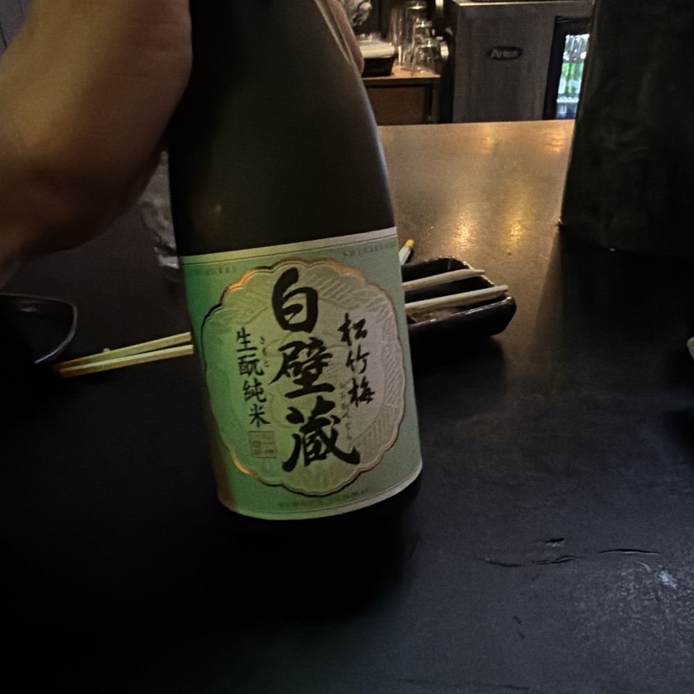 Obon Sushi Bar Ramen - Sushi Bars Near Me - Phoenix, Arizona Obon Sushi Bar Ramen - Sushi Bars Near Me - Phoenix, Arizona