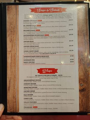 Menu photo 2 Coach's Corner Elk Grove Village, IL