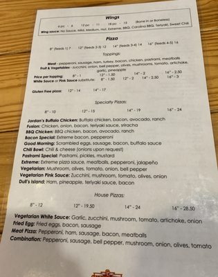 Menu photo 7 Coach's Corner Pizza & Brew Cypress, CA