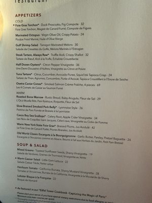 Menu photo 3 Eiffel Tower Restaurant Las Vegas, NV Menu photo 3 Eiffel Tower Restaurant Las Vegas, NV