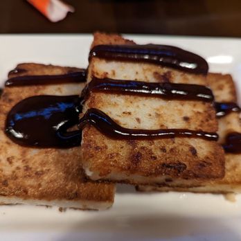 Bao - Pan Fried Radish Cake - Taiwanese Near Me - Pittsburgh, Pennsylvania