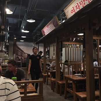 Jongro BBQ - Korean Near Me - New York, New York