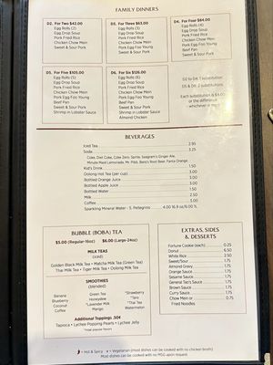 Menu photo 1 New Ming Wah Restaurant Augusta, GA