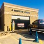 Photo of Big Daddy Car Wash & Oil Change