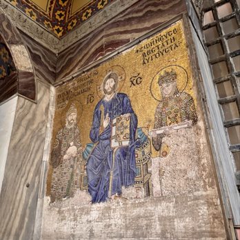 Ayasofya Müzesi - Museums Near Me - Istanbul, 34
