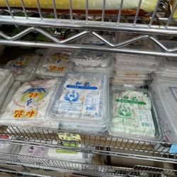 Hung Dong Supermarket