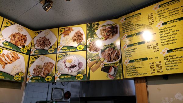 Menu photo 3 Yummy Hawaiian BBQ Moorpark, CA Menu photo 3 Yummy Hawaiian BBQ Moorpark, CA