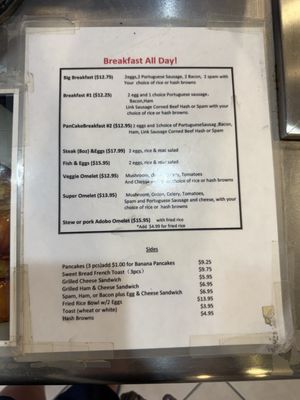Menu photo 7 Loco Moco Drive Inn Honolulu, HI