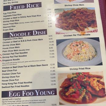 New Grand China - Menu - Chinese Near Me - Las Vegas, Nevada New Grand China - Menu - Chinese Near Me - Las Vegas, Nevada