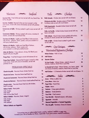 Menu photo 7 Tu Casa Restaurant Kew Gardens, NY Menu photo 7 Tu Casa Restaurant Kew Gardens, NY