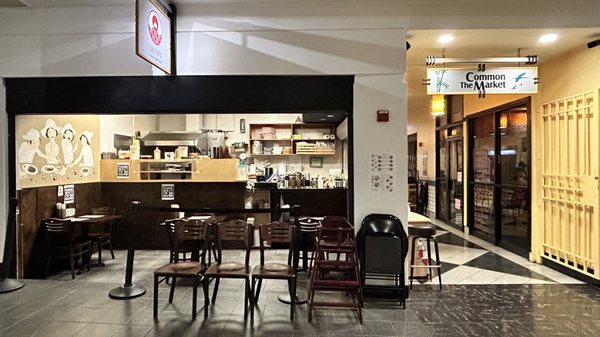 Cafe Mami by null