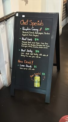 Menu photo 7 Hiso Sacramento, CA