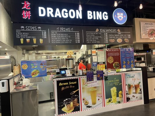 Dragon Bing by null