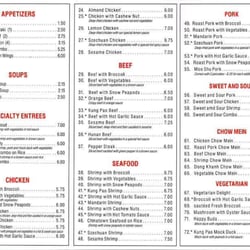 D&K Express - Menu 2