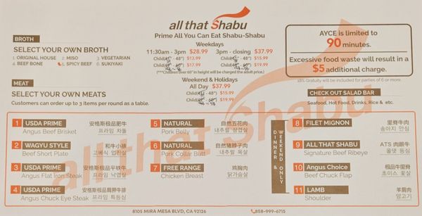 Menu photo 8 All That Shabu San Diego, CA Menu photo 8 All That Shabu San Diego, CA