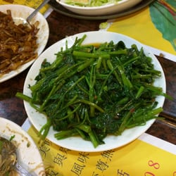 好時沙嗲 - Tung choy