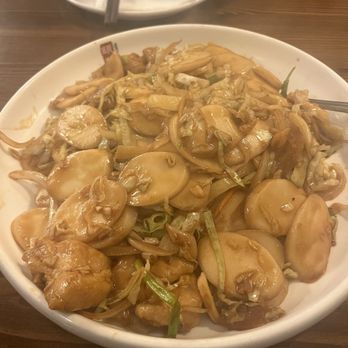 Northern Cafe - Chinese Near Me - Irvine, California