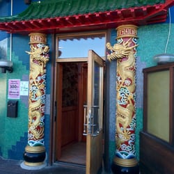 China Wall i Kristianstad