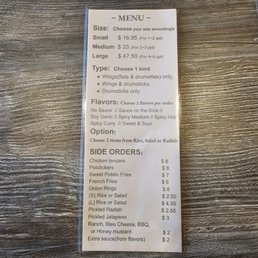 Menu Menu