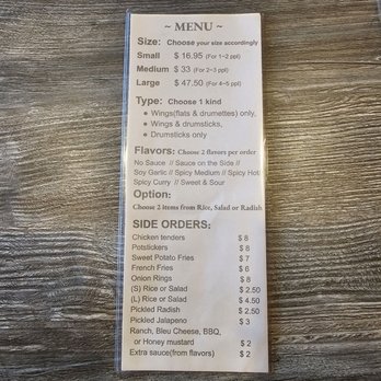 The Chicken On Fire - Menu - Chicken Wings Near Me - Castro Valley, California The Chicken On Fire - Menu - Chicken Wings Near Me - Castro Valley, California
