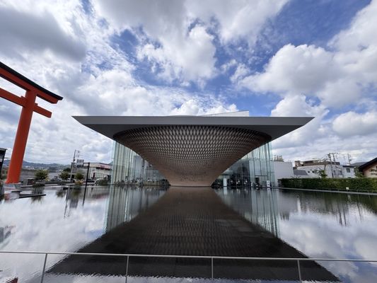 Mt. Fuji World Heritage Centre by null