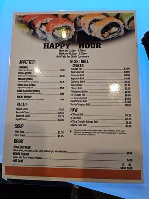 Menu photo 3 Fish and Knife Trophy Club, TX