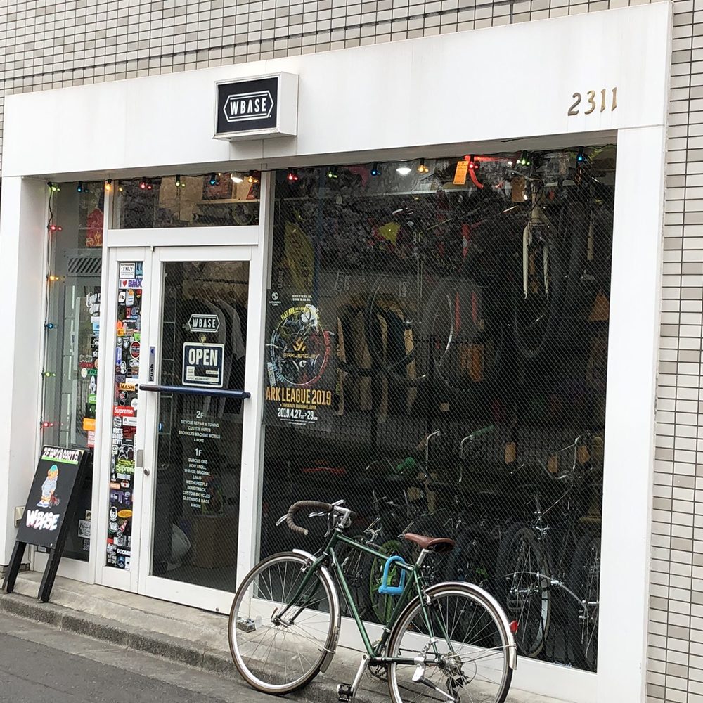 THE BEST 10 BICYCLES near MINATO CITY, 東京都 〒106-0031