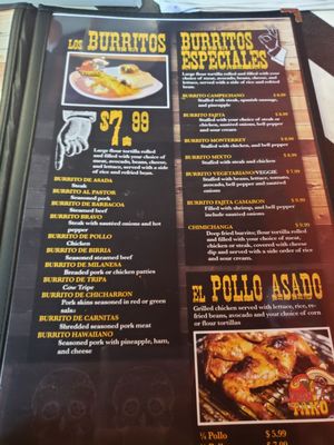 Menu photo 5 El Gran Tako Lexington, KY Menu photo 5 El Gran Tako Lexington, KY