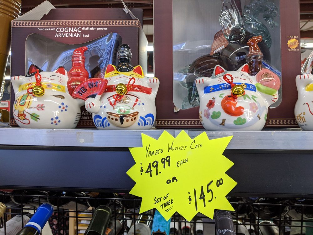 GATEWAY LIQUORS Updated October 2024 13 Photos 14802 N