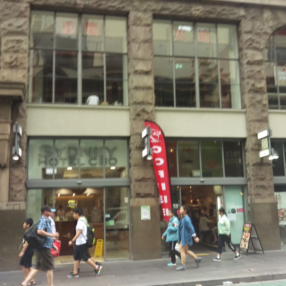Sydney Hotel CBD - Hotels Near Me - Sydney, NSW