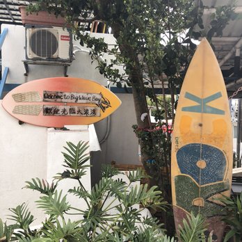 大浪灣泳灘 - Beaches Near Me - Hong Kong, HK